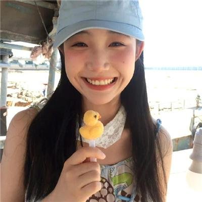 被激怒的女人